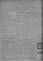 giornale/TO00185815/1924/n.197, 5 ed/002